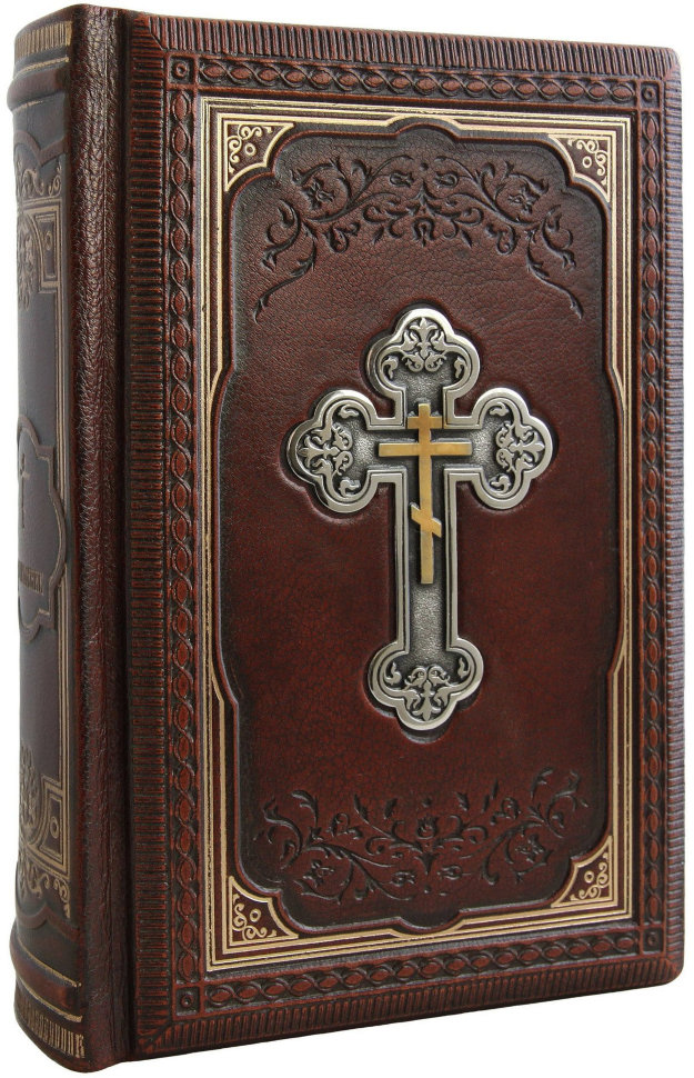 Подарочная книга «Православний молитовник» фото 1 — ElitPodarok