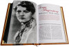 Подарункова книга «Жінки змінили світ» фото 7 — ElitPodarok