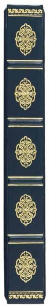 Шкіряний щоденник «Прокуратура України» фото 3 — ElitPodarok
