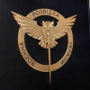 Подарунок «Військова розвідка України» з позолотою, інкрустацією та емалями фото 4 — ElitPodarok