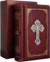 Книга в коже «Православный молитвослов» фото 2 — ElitPodarok