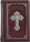 Книга в коже «Православный молитвослов» фото 3 — ElitPodarok