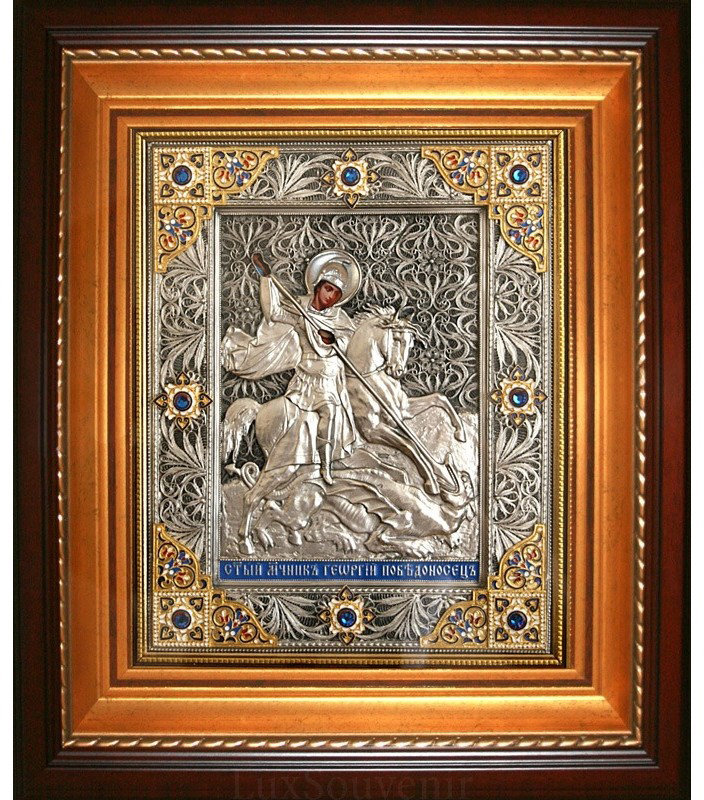 Икона святой Георгий фото 1 — ElitPodarok Икона святой Георгий фото 1 — ElitPodarok