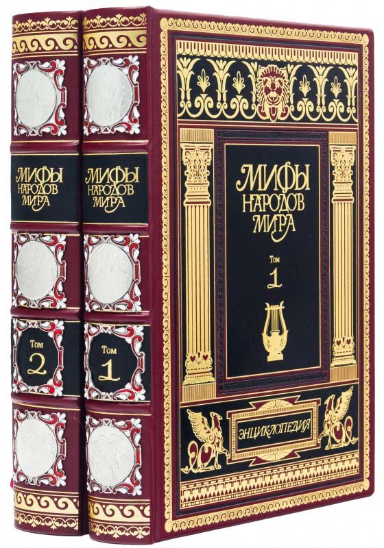 Книга в шкірі «Міфи народів світу» фото 1 — ElitPodarok