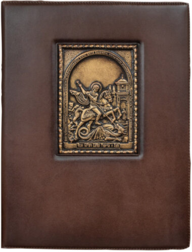 Кожаная папка «Георгий Победоносец» коричневая — ElitPodarok