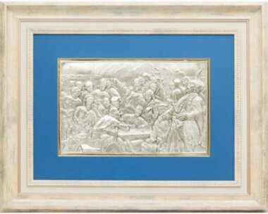 Подарунок «Лист запорожців турецькому султану» — ElitPodarok