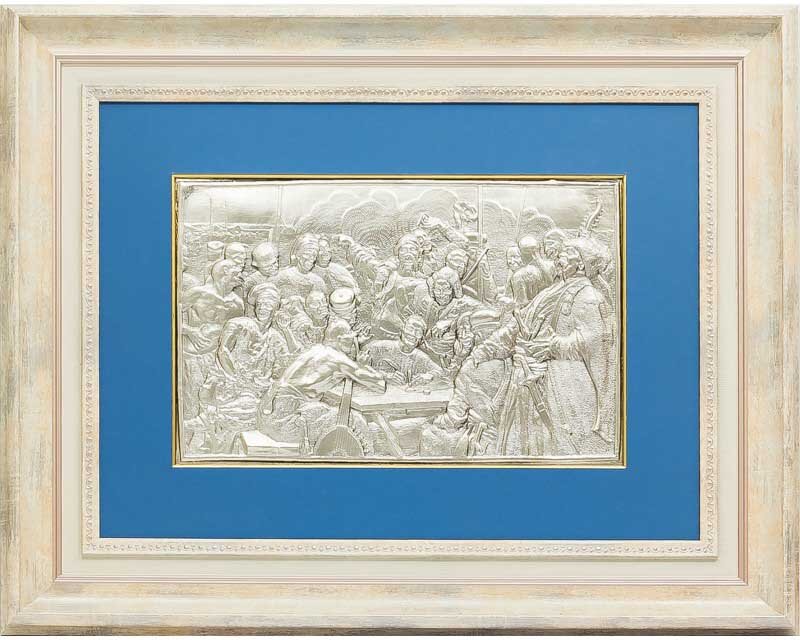 Подарунок «Лист запорожців турецькому султану» фото 1 — ElitPodarok