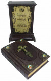Эксклюзивная книга «Библия» на подставке в подарочном коробе фото 3 — ElitPodarok
