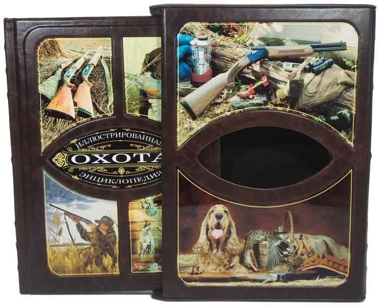 Книга кожаная «Охота» иллюстрированная энциклопедия фото 1 — ElitPodarok
