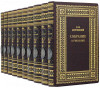 Библиотека Ф.М. Достоевский. Собрание сочинений в кожаном переплете фото 2 — ElitPodarok