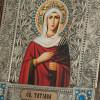 Икона «Святая Татьяна» фото 3 — ElitPodarok