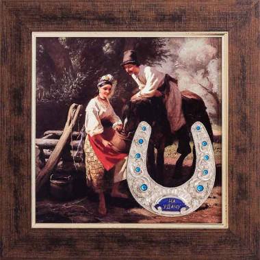 Композиція «На удачу: символ щастя на тлі ідилії кохання» — ElitPodarok