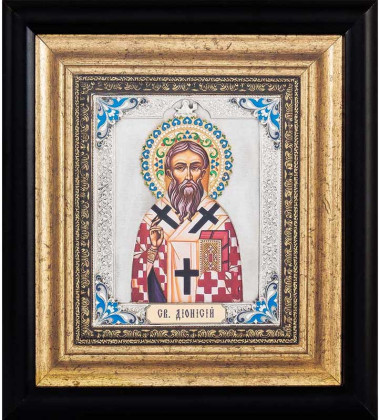 Ікона «Святий Діонісій Ареопагіт» &mdash; ElitPodarok