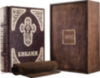 Шкіряна книга «Біблія» фото 2 — ElitPodarok