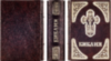 Шкіряна книга «Біблія» фото 4 — ElitPodarok