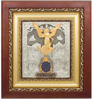 Икона Ангел Хранитель — ElitPodarok