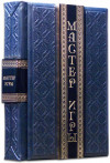 Книга «Майстер гри» Р. Грін у шкіряній обкладинці фото 1 — ElitPodarok