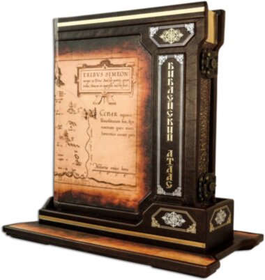 Эксклюзивная книга «Библейский атлас» — ElitPodarok