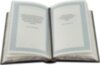 Шкіряна книга «Тільки для чоловіків» фото 7 — ElitPodarok