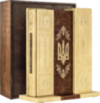 Шкіряна книга «Україна-Ukraine» (у футлярі) фото 1 — ElitPodarok