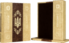 Шкіряна книга «Україна-Ukraine» (у футлярі) фото 8 — ElitPodarok