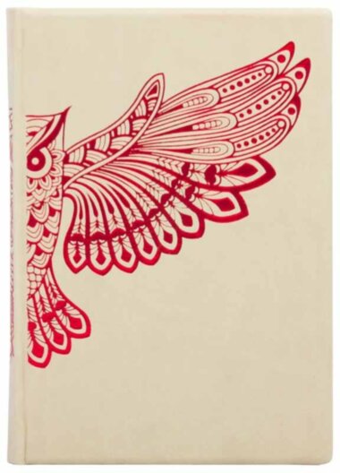 Ежедневник кожаный «Сова» белый — ElitPodarok