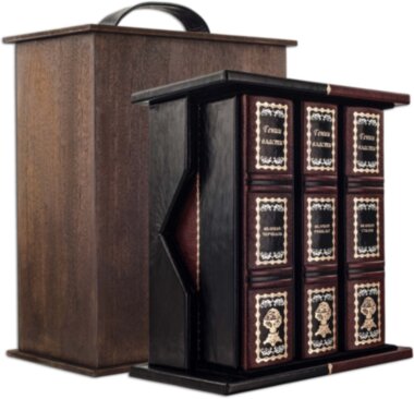 Комплект книг «Гении Власти» в кожаном переплете — ElitPodarok