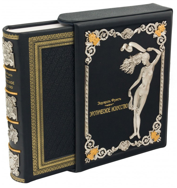 Кожаная книга «Эротическое искусство» фото 1 — ElitPodarok