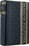 Книга «Правила Черчилля» у шкіряній палітурці фото 5 — ElitPodarok