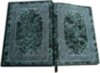 Подарункова книга «Священний Коран» фото 20 — ElitPodarok