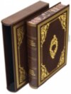 Книга шкіряна «Собор Св. Князя Володимира» і «Київ тепер і колись» в подарунковому футлярі. Кульженко С.В. фото 4 — ElitPodarok