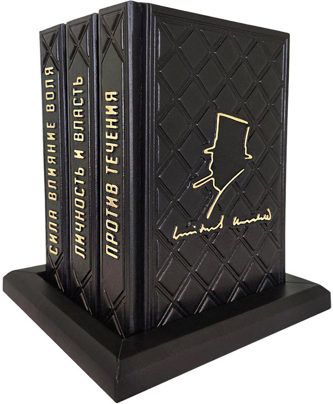 Комплект книг «Черчілль» фото 1 — ElitPodarok