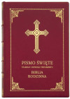 Книга в коже «PISMO ŚWIĘTY STAREGO I NOWEGO TESTAMENTU BIBLIA RODZINNA» фото 1 — ElitPodarok