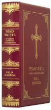 Книга в коже «PISMO ŚWIĘTY STAREGO I NOWEGO TESTAMENTU BIBLIA RODZINNA» фото 2 — ElitPodarok