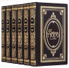 Книги в шкірі «Зібрання творів В. Гюго» у 6 томах фото 1 — ElitPodarok