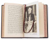 Книги в шкірі «Зібрання творів В. Гюго» у 6 томах фото 4 — ElitPodarok