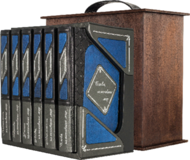 «Що змінили світ» 6 книг в подарунковому футлярі — ElitPodarok