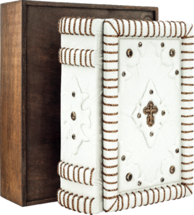 Подарочная книга «Православный молитвослов» (мини) — ElitPodarok