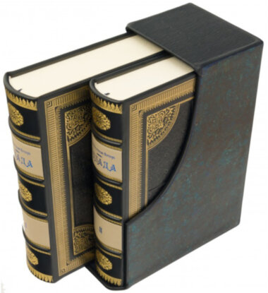 Книга «Эллада» в кожаном переплете — ElitPodarok