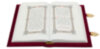 Книга в шкірі «Cвяте Євангеліє» фото 3 — ElitPodarok
