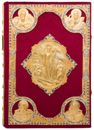 Книга в шкірі «Cвяте Євангеліє» — ElitPodarok