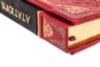 Книга «Ататюрк» у шкіряній палітурці фото 4 — ElitPodarok