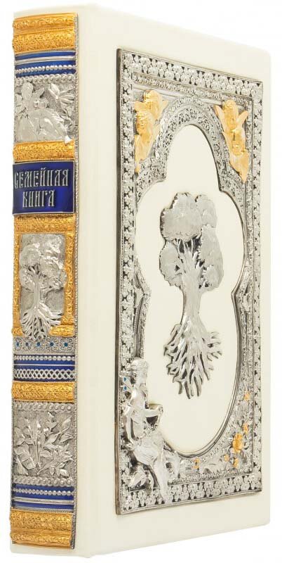 Эксклюзивная книга «Семейная книга» фото 1 — ElitPodarok