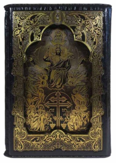 Ексклюзивна книга «Біблія» в подарунковому коробі, латунь — ElitPodarok