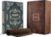 Шкіряна книга «Біблія. Книги священного писання Старого і Нового Завіту» фото 2 — ElitPodarok