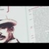 Видео товара