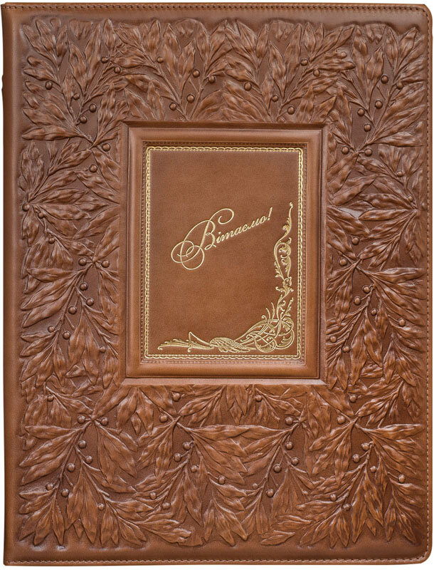 Папка шкіряна «Лавр» коричнева фото 1 — ElitPodarok