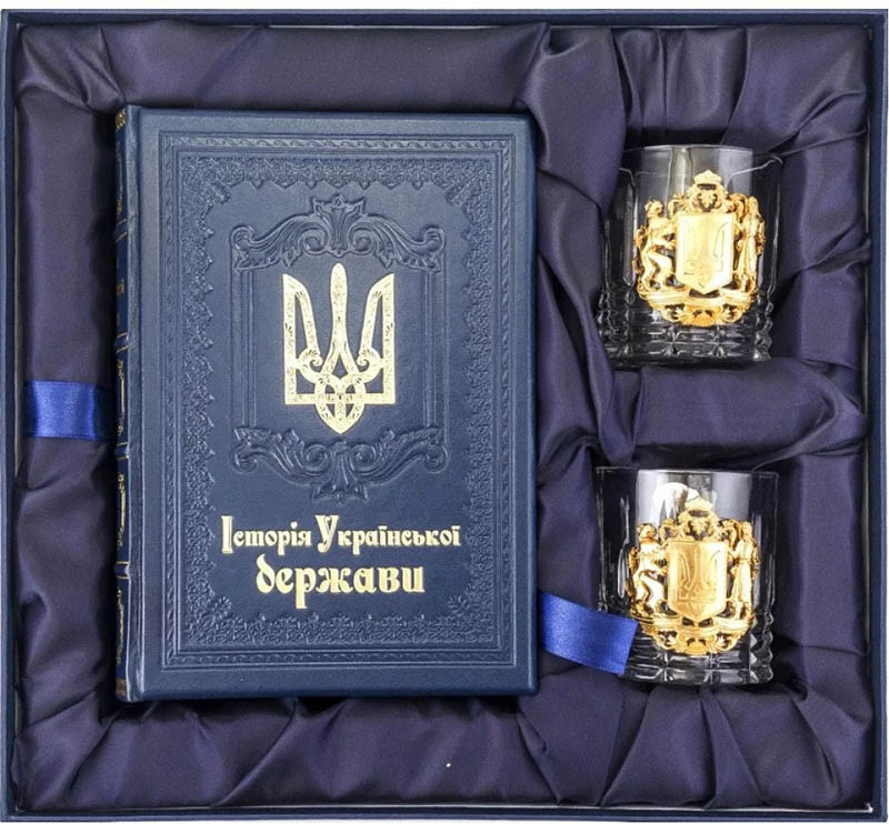 Подарочный набор «‎История Украинского государства» фото 1 — ElitPodarok