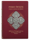 Книга в коже «PISMO ŚWIĘTY STAREGO I NOWEGO TESTAMENTU BIBLIA TYSIĄCLECIA ZE ZDJĘCIAMI Z ZIEMI ŚWIĘTEJ» фото 1 — ElitPodarok