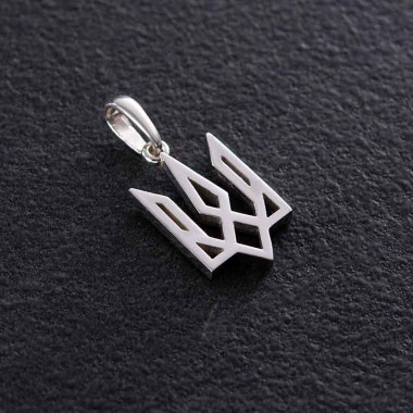 Подвеска «Тризуб - Герб Украины»  — ElitPodarok